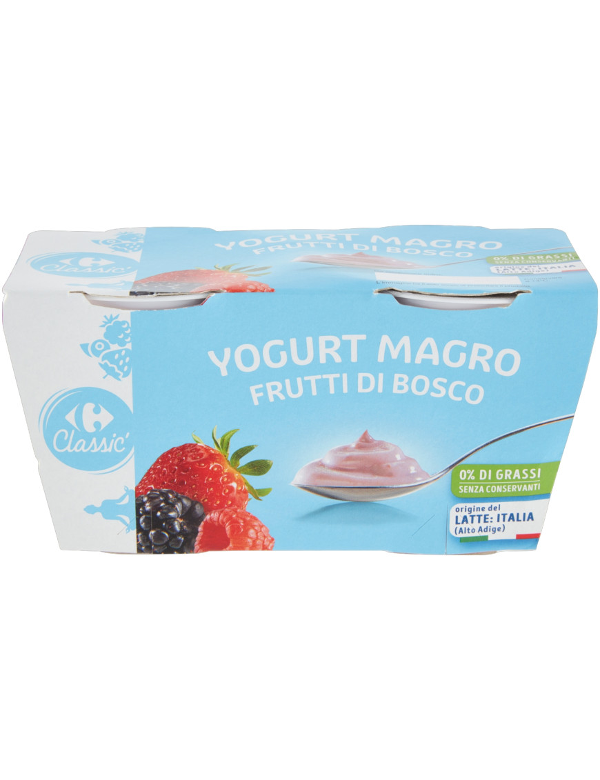 CRF YOGURT MAGRO FRUTTIDI BOSCO G.125X2