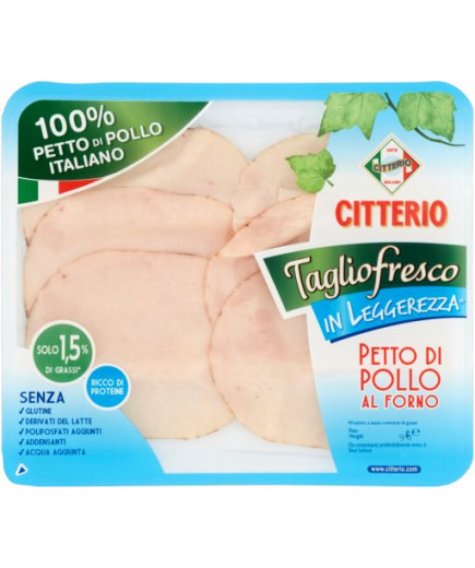 CITTERIO PETTO DI POLLO T.FRESCO -IN LEGGEREZZA- G.90   *C