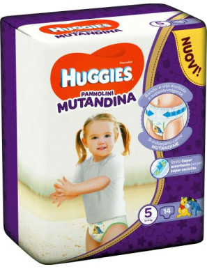 HUGGIES PANNOLINO MUTANDINA KG.12/17 X14PZ (5)