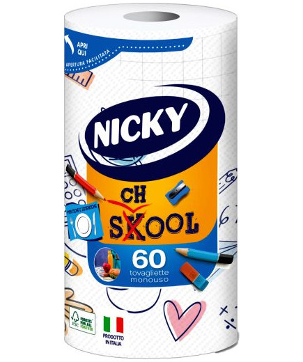 NICKY TOVAGLIETTA 1 ROTOLO 2 VELI 60 STRAPPI SCHOOL/LIMONE