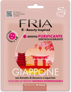 FRIA MASCHERA PURIFICANTE CONESTRA.ZENZERO&LIQUIRIZIA GR.26